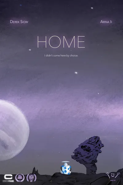 HOME