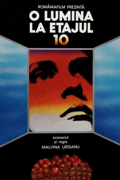 A Light on the 10th Floor