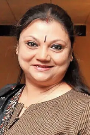 Mithu Chakrabarty