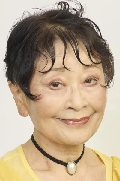 Toshiko Sawada