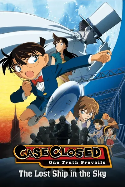 Detective Conan: The Lost Ship in the Sky