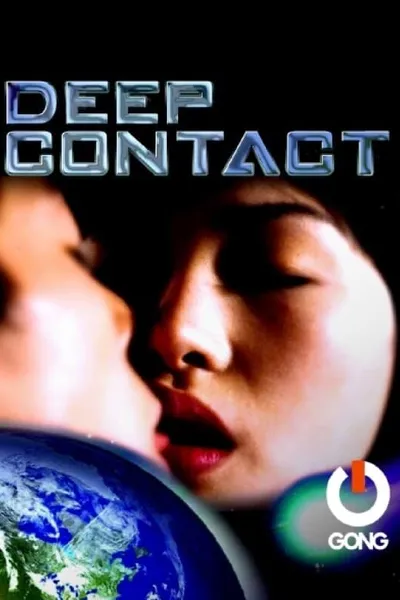 Deep Contact