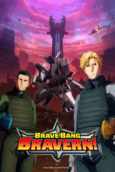 Brave Bang Bravern!