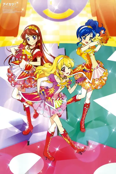 Aikatsu!: Dai Starmiya Ichigo Matsuri Zenyasai!!