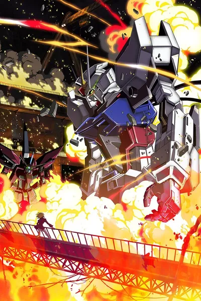 機動戦士ガンダムSEED HDリマスター