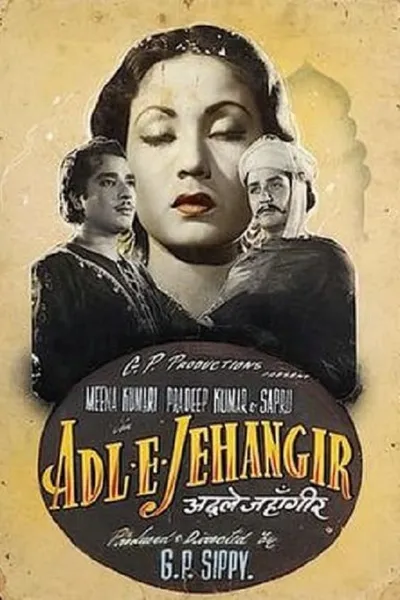 Adl-e-Jehangir