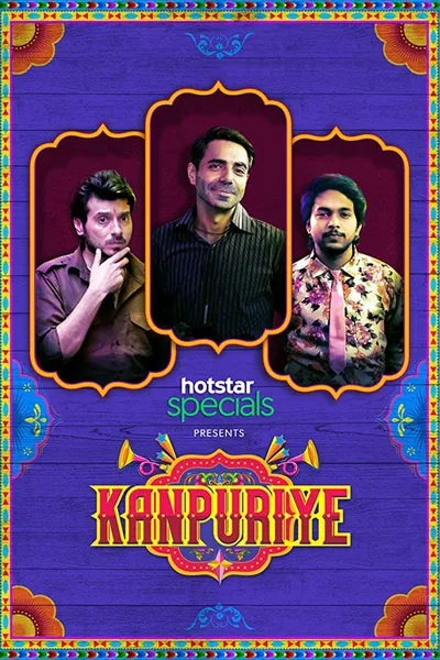 Kanpuriye