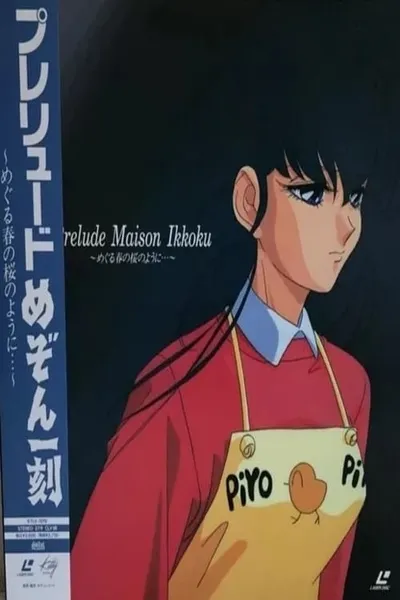 Prelude Maison Ikkoku: When the Cherry Blossoms Return in the Spring