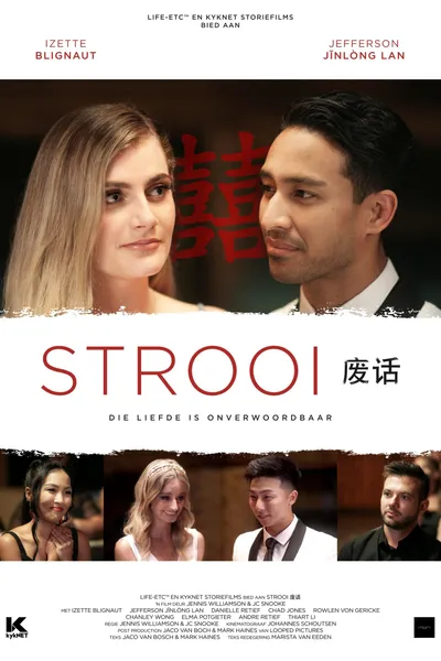 Strooi