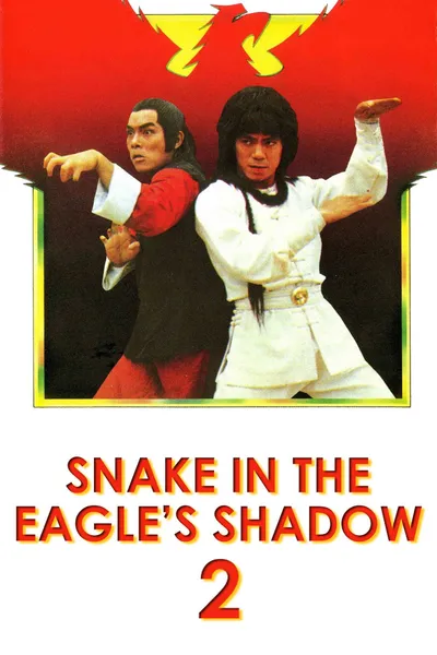 Snake In The Eagles Shadow 2