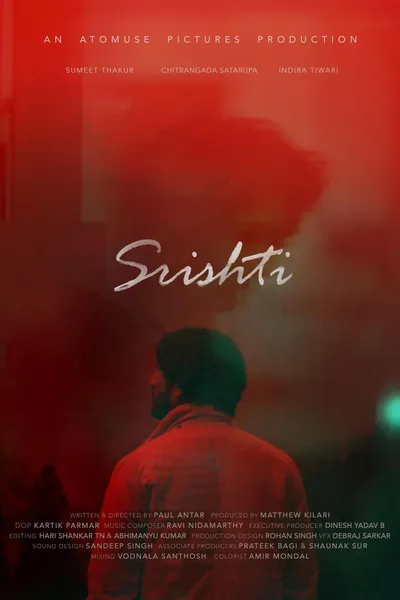 Srishti
