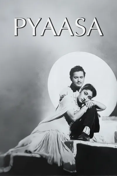 Pyaasa