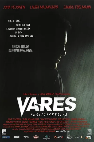 Vares: Private Eye