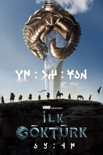 The First Gokturk: Prologue