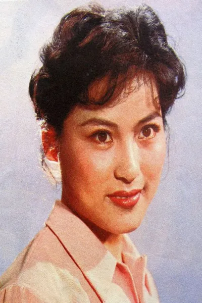 Yuqin Gu