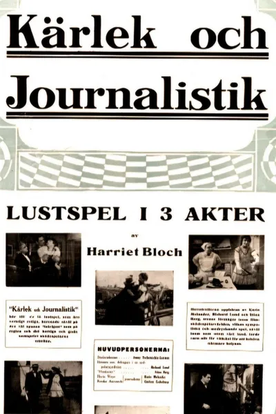 Love and Journalism