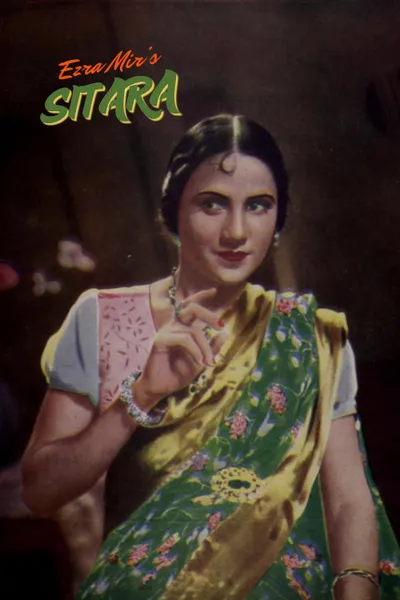 Sitara