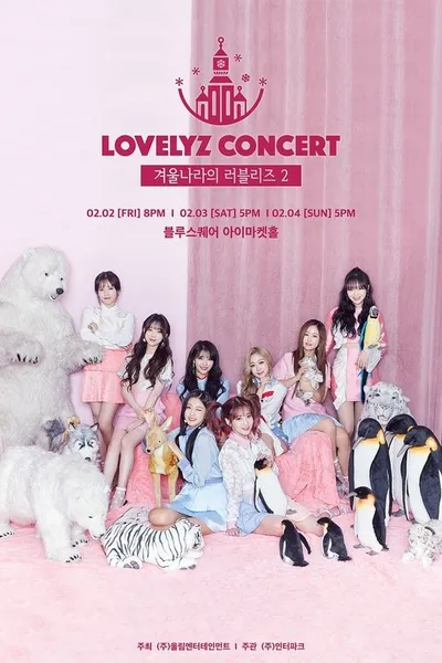 Lovelyz: Lovelyz in Winterland 2