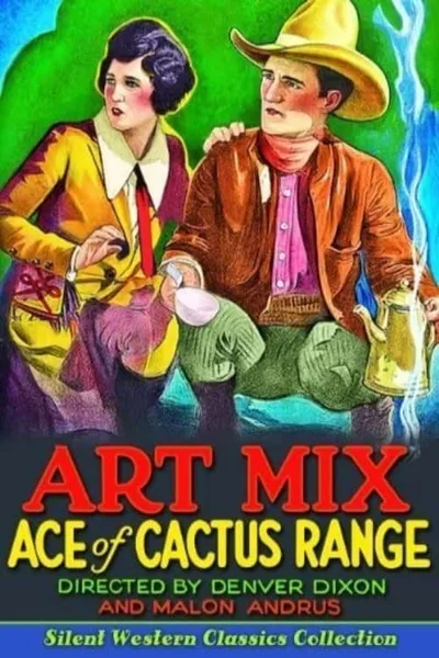 Ace of Cactus Range