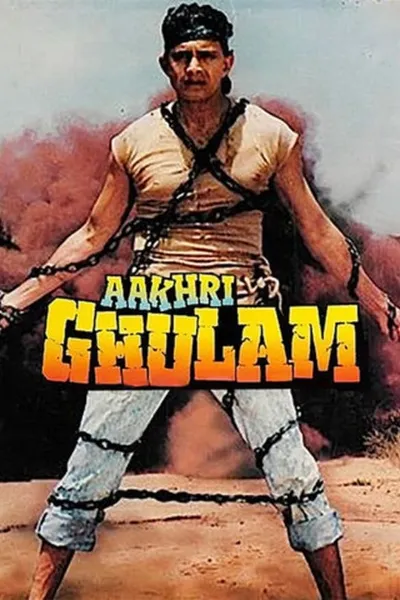 Aakhri Ghulam