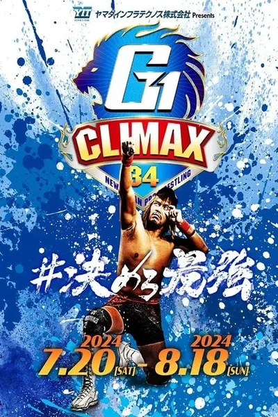 NJPW G1 Climax 34: Day 4