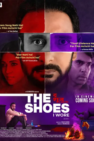 The Shoes I Wore