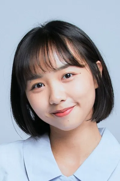 Su Chien-yu