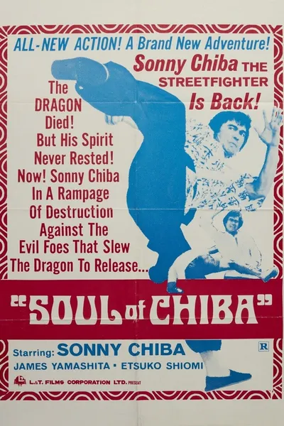 Soul of Chiba