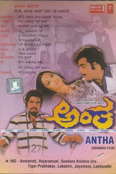 Antha