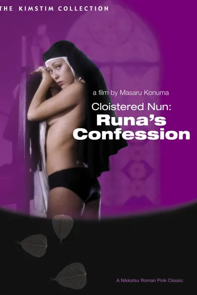 Cloistered Nun: Runa's Confession