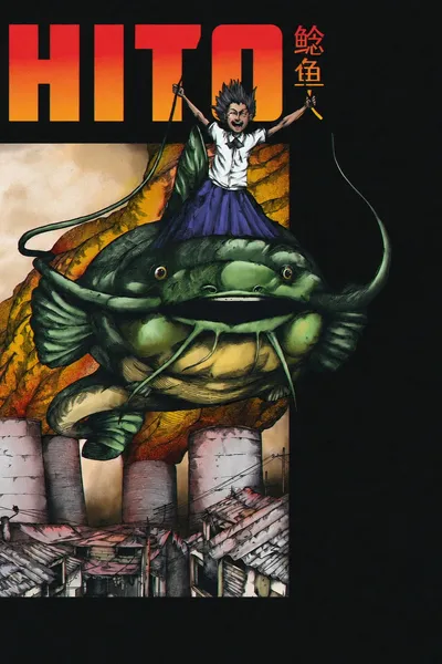 Hito