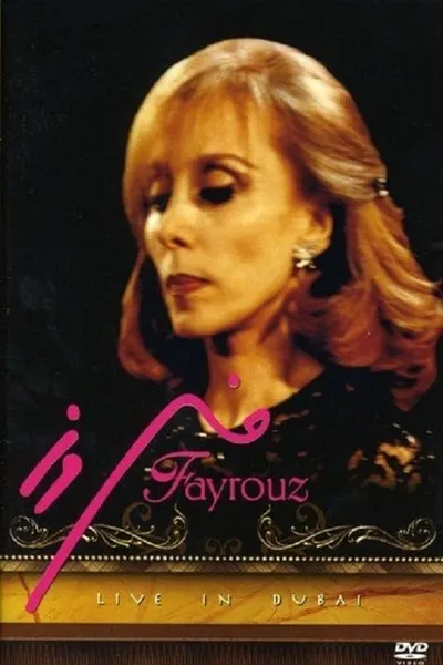 Fayrouz live in Dubai