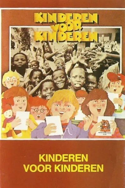 Kinderen voor Kinderen 1