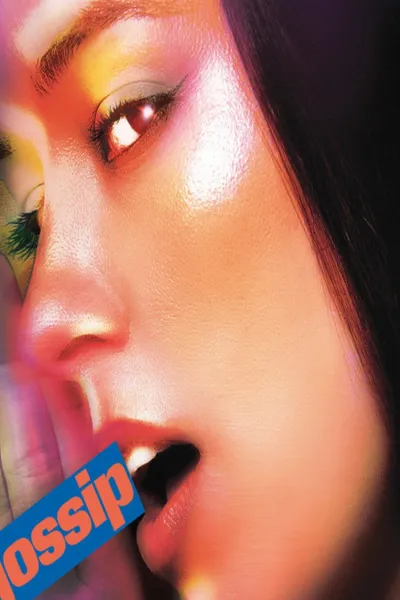 Gossip (official music video)