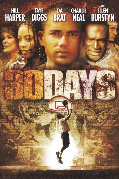 30 Days
