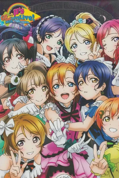 μ's 5th Go→Go! LoveLive! 2015 ~Dream Sensation!~ Day2