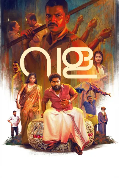 Vala: Story of a Bangle