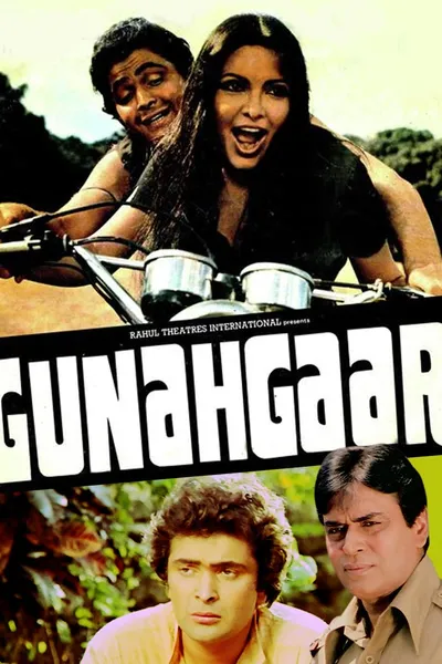 Gunahgaar