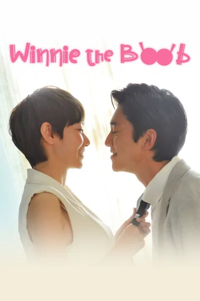 Winnie the Boob