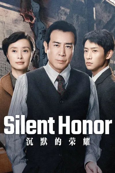 Silent Honor
