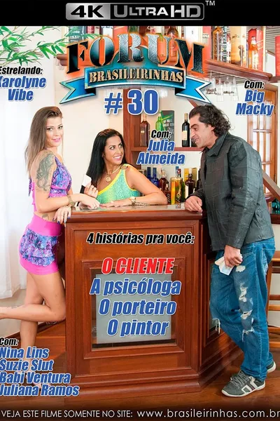 Forum Brasileirinhas #30