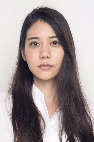 Airi Matsuyama