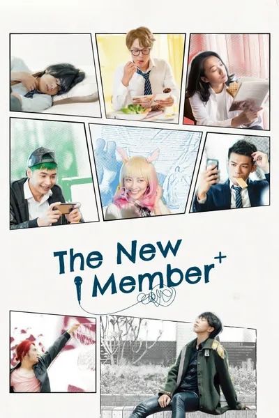 The New Member