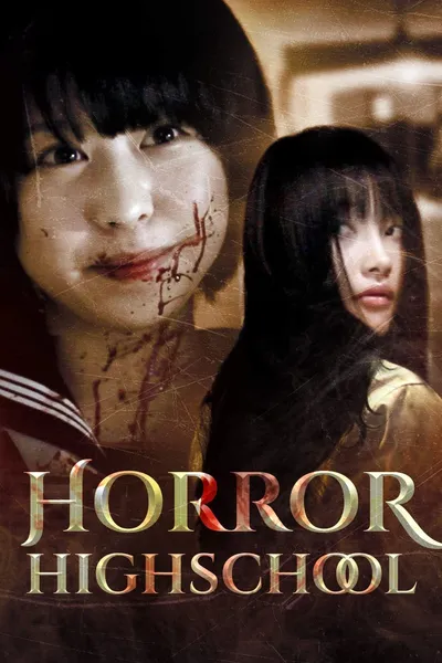 Horror High School