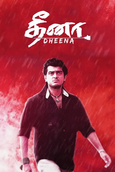 Dheena