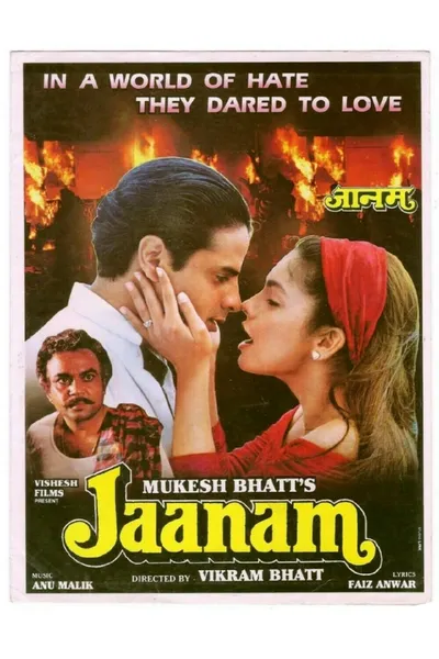 Jaanam