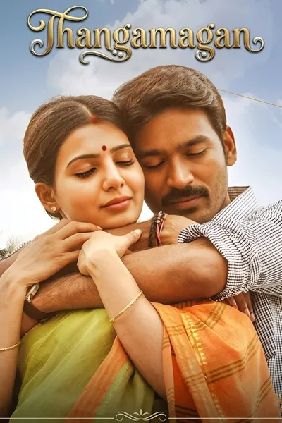 Thangamagan