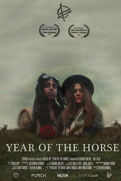 Fucked Up's Year of the Horse