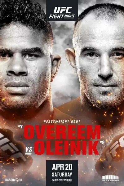 UFC Fight Night 149: Overeem vs. Oleinik