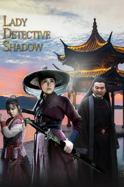 Lady Detective Shadow